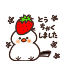 グルメで可愛い動物スタンプ（個別スタンプ：16）