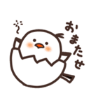 グルメで可愛い動物スタンプ（個別スタンプ：18）