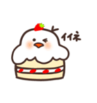 グルメで可愛い動物スタンプ（個別スタンプ：19）