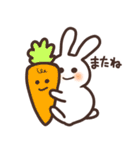 グルメで可愛い動物スタンプ（個別スタンプ：22）