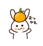 グルメで可愛い動物スタンプ（個別スタンプ：23）