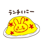 グルメで可愛い動物スタンプ（個別スタンプ：24）