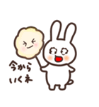 グルメで可愛い動物スタンプ（個別スタンプ：25）
