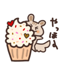 グルメで可愛い動物スタンプ（個別スタンプ：26）