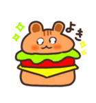 グルメで可愛い動物スタンプ（個別スタンプ：29）