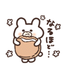 グルメで可愛い動物スタンプ（個別スタンプ：34）