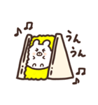 グルメで可愛い動物スタンプ（個別スタンプ：35）