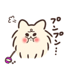 グルメで可愛い動物スタンプ（個別スタンプ：38）