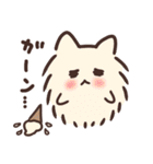 グルメで可愛い動物スタンプ（個別スタンプ：39）