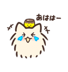 グルメで可愛い動物スタンプ（個別スタンプ：40）