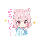 ミニ猫耳パーカーの女の子スタンプ（個別スタンプ：1）