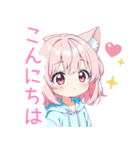 ミニ猫耳パーカーの女の子スタンプ（個別スタンプ：3）