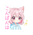 ミニ猫耳パーカーの女の子スタンプ（個別スタンプ：6）