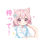ミニ猫耳パーカーの女の子スタンプ（個別スタンプ：8）