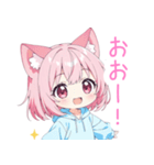 ミニ猫耳パーカーの女の子スタンプ（個別スタンプ：10）