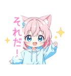 ミニ猫耳パーカーの女の子スタンプ（個別スタンプ：12）