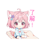 ミニ猫耳パーカーの女の子スタンプ（個別スタンプ：13）
