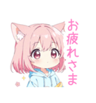 ミニ猫耳パーカーの女の子スタンプ（個別スタンプ：20）