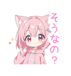 ミニ猫耳パーカーの女の子スタンプ（個別スタンプ：21）