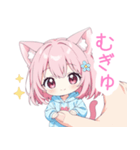ミニ猫耳パーカーの女の子スタンプ（個別スタンプ：22）