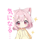 ミニ猫耳パーカーの女の子スタンプ（個別スタンプ：23）