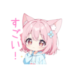 ミニ猫耳パーカーの女の子スタンプ（個別スタンプ：26）