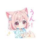 ミニ猫耳パーカーの女の子スタンプ（個別スタンプ：29）