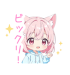 ミニ猫耳パーカーの女の子スタンプ（個別スタンプ：30）