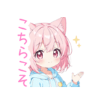 ミニ猫耳パーカーの女の子スタンプ（個別スタンプ：32）