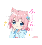 ミニ猫耳パーカーの女の子スタンプ（個別スタンプ：33）