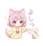 ミニ猫耳パーカーの女の子スタンプ（個別スタンプ：34）