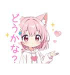 ミニ猫耳パーカーの女の子スタンプ（個別スタンプ：37）