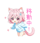 ミニ猫耳パーカーの女の子スタンプ（個別スタンプ：38）
