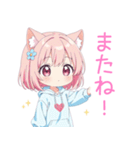 ミニ猫耳パーカーの女の子スタンプ（個別スタンプ：40）