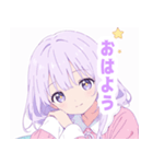 ナイトドリームガールスタンプ（個別スタンプ：2）