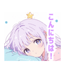 ナイトドリームガールスタンプ（個別スタンプ：3）