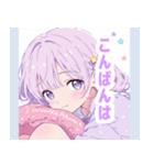 ナイトドリームガールスタンプ（個別スタンプ：4）