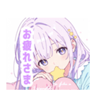 ナイトドリームガールスタンプ（個別スタンプ：8）