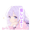 ナイトドリームガールスタンプ（個別スタンプ：9）