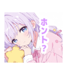 ナイトドリームガールスタンプ（個別スタンプ：10）