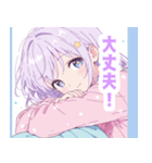 ナイトドリームガールスタンプ（個別スタンプ：12）