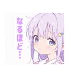 ナイトドリームガールスタンプ（個別スタンプ：14）