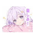 ナイトドリームガールスタンプ（個別スタンプ：15）