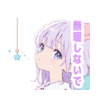 ナイトドリームガールスタンプ（個別スタンプ：18）