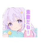 ナイトドリームガールスタンプ（個別スタンプ：19）