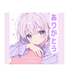 ナイトドリームガールスタンプ（個別スタンプ：20）