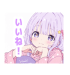 ナイトドリームガールスタンプ（個別スタンプ：21）