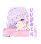 ナイトドリームガールスタンプ（個別スタンプ：24）