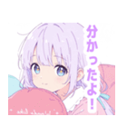 ナイトドリームガールスタンプ（個別スタンプ：27）