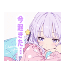 ナイトドリームガールスタンプ（個別スタンプ：29）